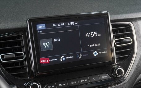 Hyundai Solaris II рестайлинг, 2020 год, 1 719 000 рублей, 17 фотография