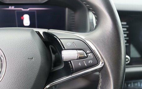 Skoda Kodiaq I, 2021 год, 2 830 000 рублей, 18 фотография
