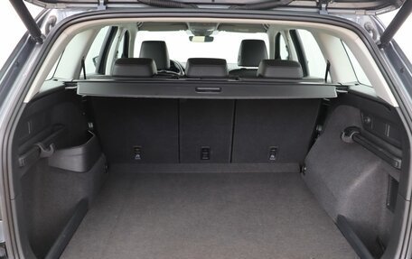 Skoda Kodiaq I, 2021 год, 2 830 000 рублей, 24 фотография