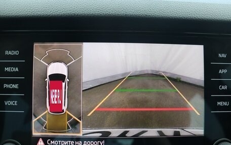 Skoda Kodiaq I, 2021 год, 2 830 000 рублей, 22 фотография