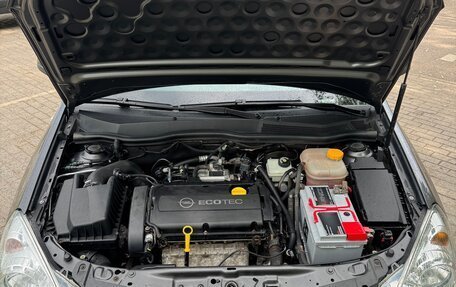 Opel Astra H, 2012 год, 850 000 рублей, 16 фотография