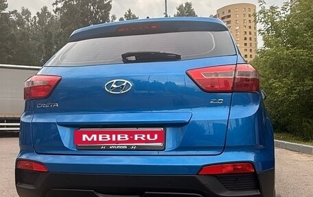Hyundai Creta I рестайлинг, 2018 год, 1 750 000 рублей, 3 фотография