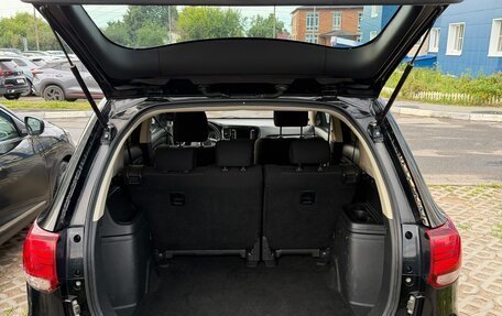 Mitsubishi Outlander III рестайлинг 3, 2016 год, 1 650 000 рублей, 4 фотография