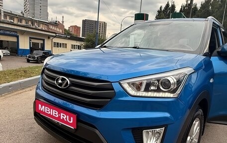 Hyundai Creta I рестайлинг, 2018 год, 1 750 000 рублей, 7 фотография