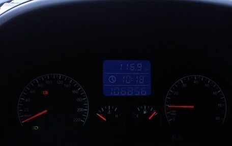 Chery Tiggo (T11), 2014 год, 650 000 рублей, 16 фотография