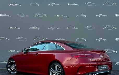 Mercedes-Benz E-Класс, 2017 год, 4 080 400 рублей, 4 фотография
