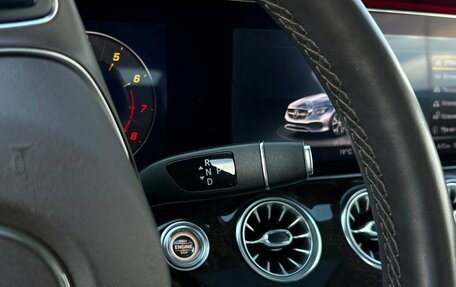 Mercedes-Benz E-Класс, 2017 год, 4 080 400 рублей, 20 фотография