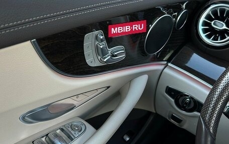 Mercedes-Benz E-Класс, 2017 год, 4 080 400 рублей, 19 фотография