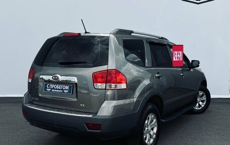 KIA Mohave I, 2009 год, 1 290 200 рублей, 2 фотография