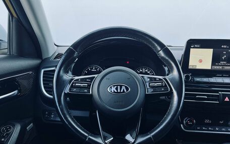 KIA Seltos I, 2020 год, 2 350 000 рублей, 17 фотография