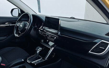 KIA Seltos I, 2020 год, 2 350 000 рублей, 25 фотография