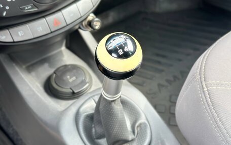 Chery IndiS (S18D) I, 2012 год, 370 000 рублей, 16 фотография