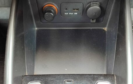 KIA Cerato III, 2011 год, 879 000 рублей, 16 фотография