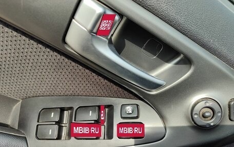 KIA Cerato III, 2011 год, 879 000 рублей, 14 фотография