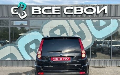 Great Wall Hover H3 I, 2014 год, 970 000 рублей, 6 фотография
