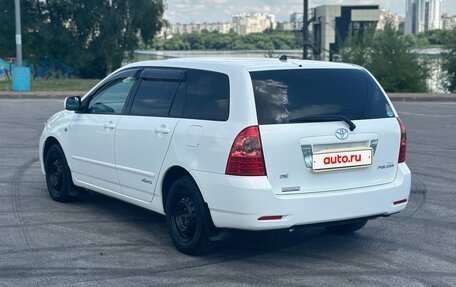 Toyota Corolla, 2004 год, 645 000 рублей, 3 фотография