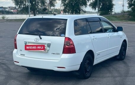 Toyota Corolla, 2004 год, 645 000 рублей, 5 фотография