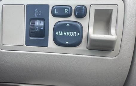 Toyota Corolla, 2004 год, 645 000 рублей, 14 фотография