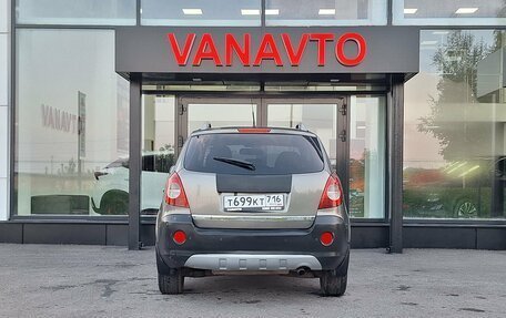 Opel Antara I, 2008 год, 585 000 рублей, 4 фотография