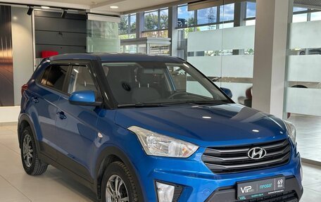 Hyundai Creta I рестайлинг, 2016 год, 1 417 000 рублей, 3 фотография