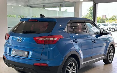 Hyundai Creta I рестайлинг, 2016 год, 1 417 000 рублей, 4 фотография