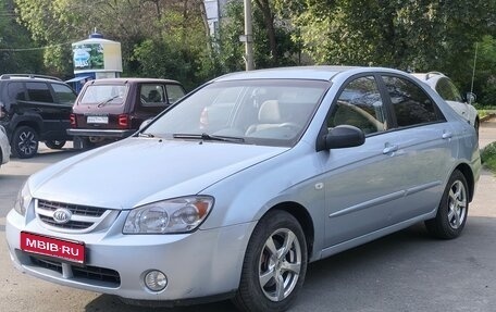 KIA Cerato I, 2006 год, 400 000 рублей, 1 фотография
