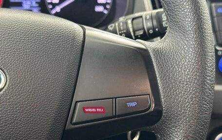 Hyundai Creta I рестайлинг, 2016 год, 1 417 000 рублей, 14 фотография