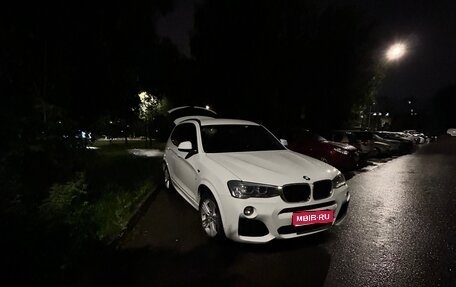 BMW X3, 2014 год, 2 350 000 рублей, 1 фотография
