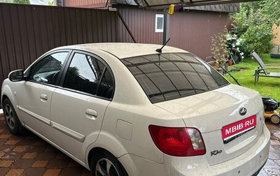 KIA Rio II, 2010 год, 620 000 рублей, 1 фотография