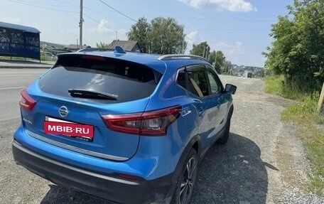 Nissan Qashqai, 2019 год, 1 780 000 рублей, 2 фотография