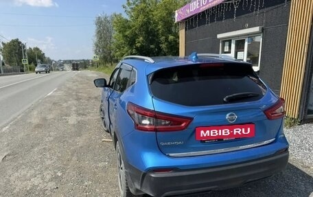 Nissan Qashqai, 2019 год, 1 780 000 рублей, 3 фотография