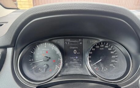 Nissan Qashqai, 2019 год, 1 780 000 рублей, 6 фотография