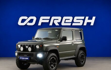 Suzuki Jimny, 2021 год, 3 953 055 рублей, 3 фотография