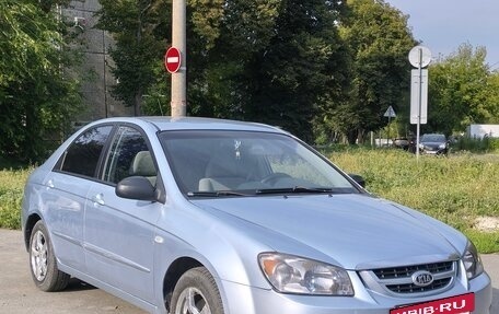KIA Cerato I, 2006 год, 400 000 рублей, 4 фотография