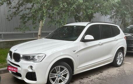 BMW X3, 2014 год, 2 350 000 рублей, 7 фотография