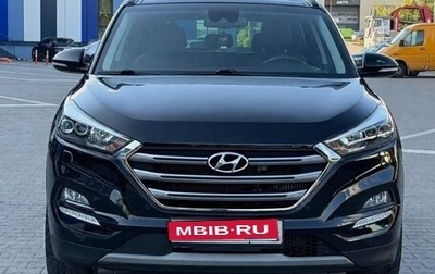 Hyundai Tucson III, 2018 год, 2 300 000 рублей, 1 фотография