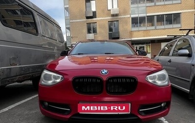 BMW 1 серия, 2012 год, 1 000 000 рублей, 1 фотография