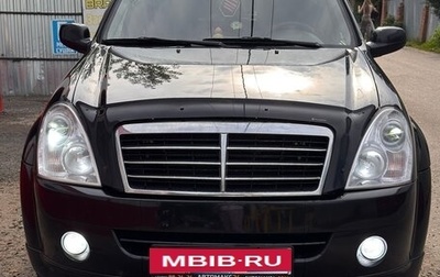 SsangYong Rexton III, 2011 год, 730 000 рублей, 1 фотография