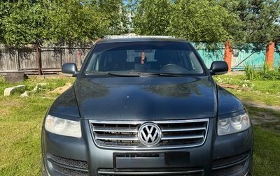 Volkswagen Touareg III, 2005 год, 360 000 рублей, 1 фотография