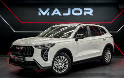 Haval Jolion, 2025 год, 2 450 000 рублей, 1 фотография