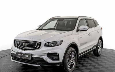 Geely Atlas, 2024 год, 2 200 000 рублей, 1 фотография