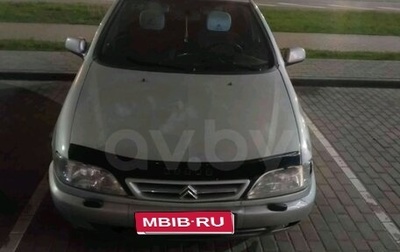 Citroen Xsara, 1999 год, 180 000 рублей, 1 фотография