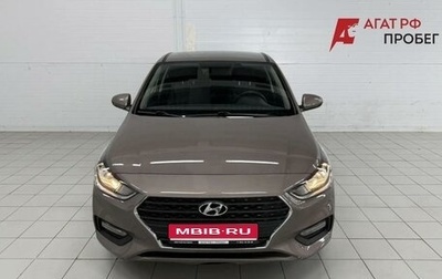 Hyundai Solaris II рестайлинг, 2018 год, 1 420 000 рублей, 1 фотография