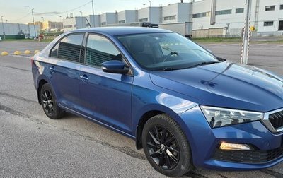Skoda Rapid II, 2020 год, 1 550 000 рублей, 1 фотография