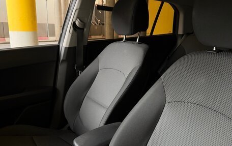 Hyundai Creta I рестайлинг, 2018 год, 1 630 000 рублей, 6 фотография
