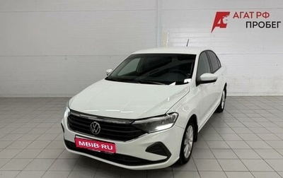 Volkswagen Polo VI (EU Market), 2020 год, 1 680 000 рублей, 1 фотография