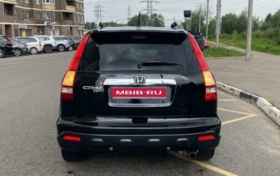 Honda CR-V III рестайлинг, 2008 год, 1 400 000 рублей, 1 фотография