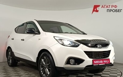 Hyundai ix35 I рестайлинг, 2014 год, 1 280 000 рублей, 1 фотография