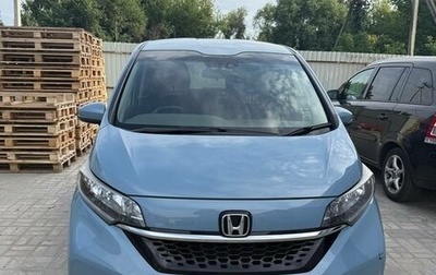 Honda Freed II, 2020 год, 1 500 000 рублей, 1 фотография