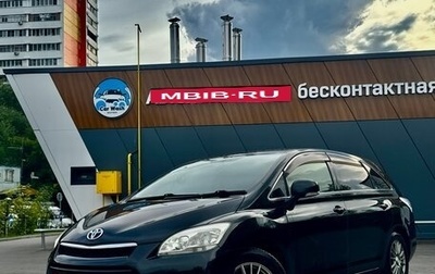 Toyota Mark X ZiO, 2011 год, 1 299 000 рублей, 1 фотография